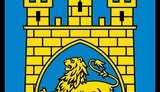 Власти Львова запретили купаться на Крещение во всех водоемах города