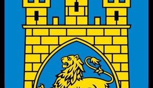 Власти Львова планируют построить новый спорткомплекс за 200 миллионов