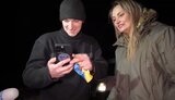 обмін