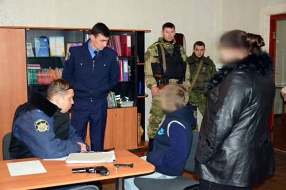 пневмат