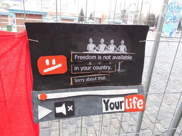 кернес