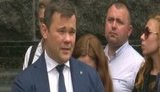 Указ Президента про розпуск ВР буде підписано найближчим часом, - радник Зеленського Богдан. ВIДЕО