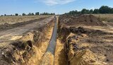 водогон