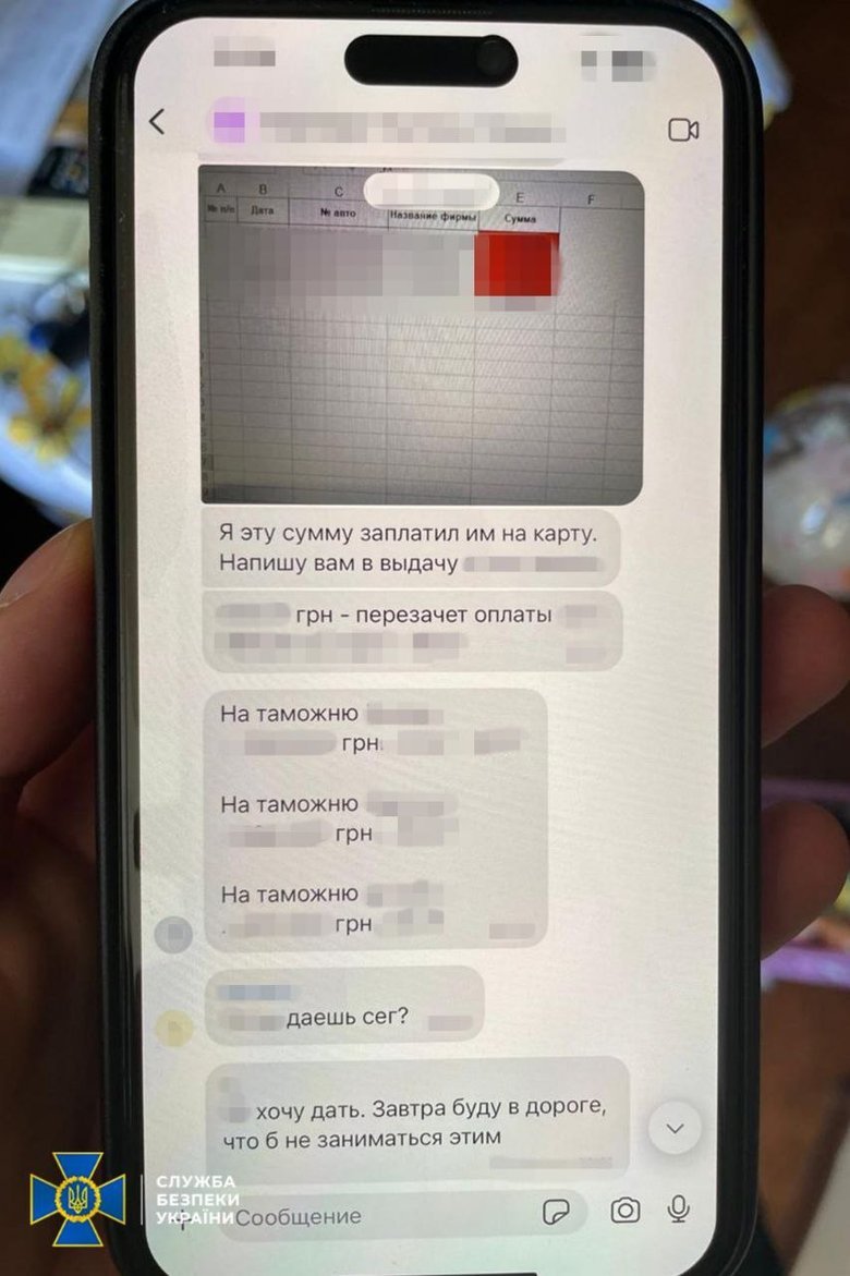 конвертцентр