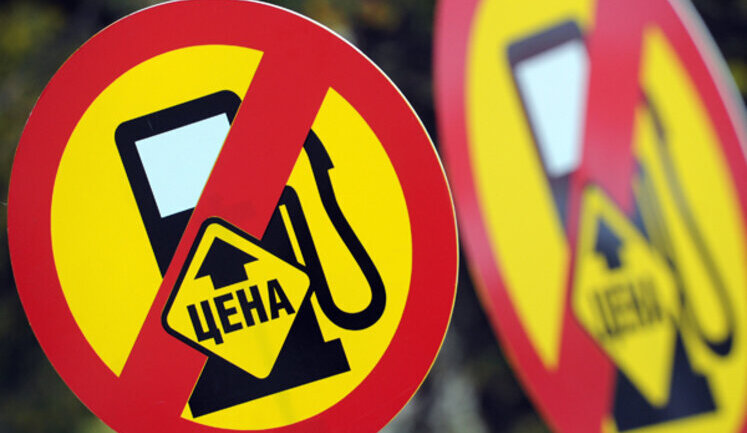 Gasoline price for Defense Ministry went up by one thousand hryvnia per ton despite global oil prices slump, – journalistic investigation.
