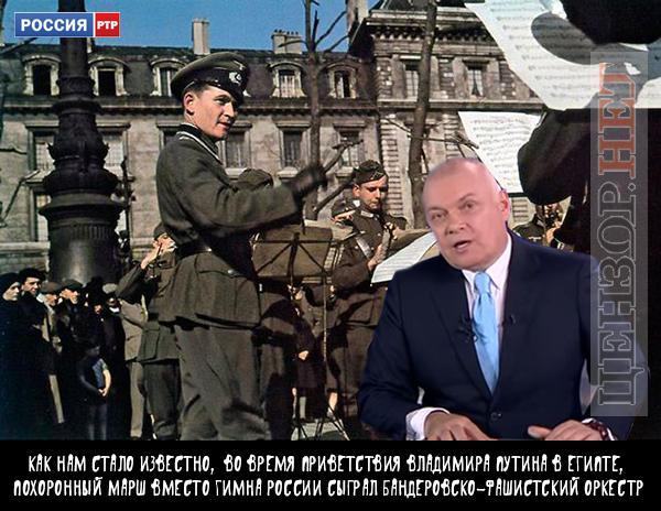 Все было именно так...
