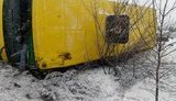 Під Слов