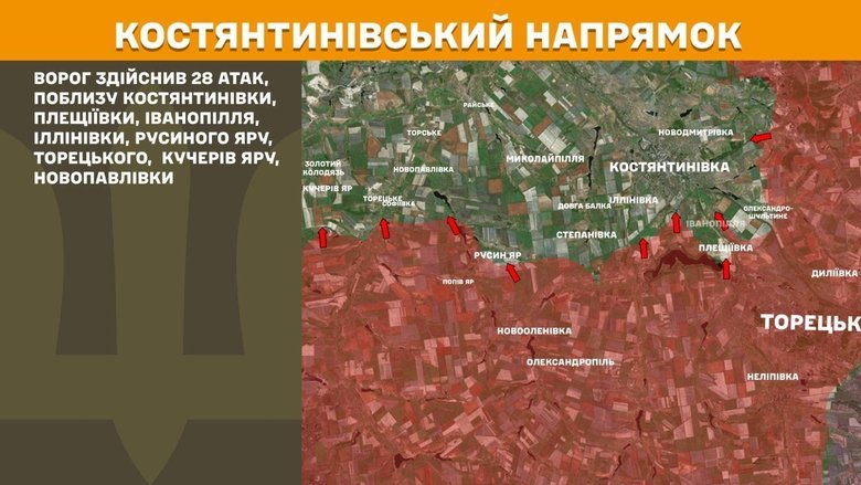 Ситуация на фронте на утро 15 мая