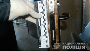 Штаб політичної партії обікрали у Києві, розпочато кримінальне провадження, - Нацполіція. ФОТО