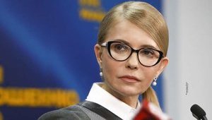 НАПК возобновило финансирование партии Тимошенко из госбюджета