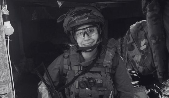 Марія Мрія Бігун загинула під Куп’янськом під час виконання бойового завдання