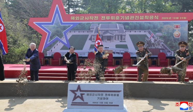 Музей на честь північнокорейських військових, які воювали за РФ, будують в КНДР. ФОТОрепортаж