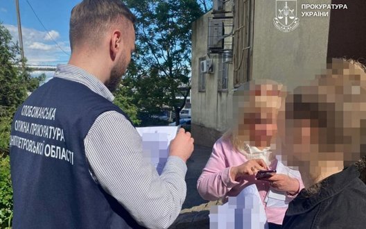 Недостовірне декларування на понад 13 млн грн: повідомлено про підозру депутатці на Дніпропетровщині. ФОТО