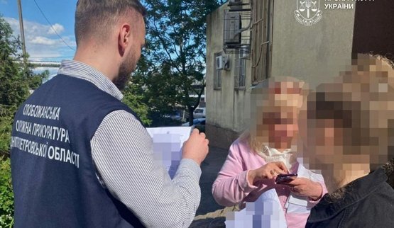 Депутат из Днепропетровской области не задекларировала 13 млн грн