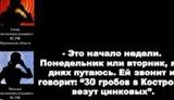 телефон