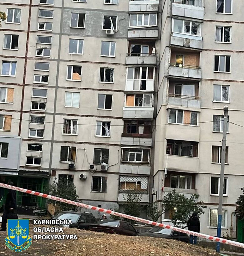 Обстріл Харкова ФАБами 8 жовтня