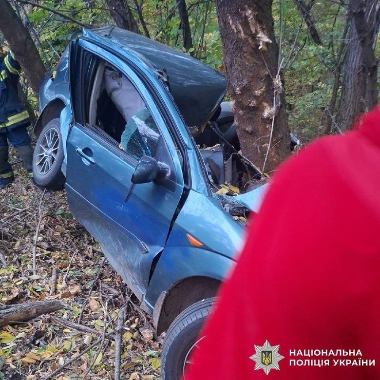 ДТП на Харківщині