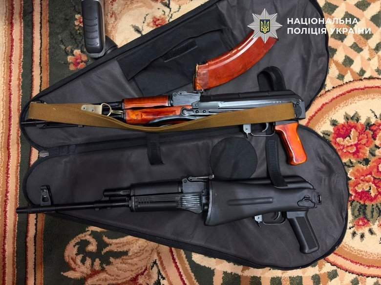 В Кривом Роге раскрыли мошенническую схему с псевдоинвестициями на 600 тысяч евро
