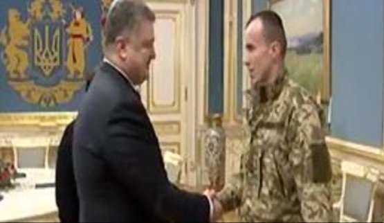 порошенко колодий