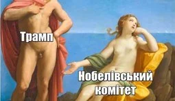 А розмов було...