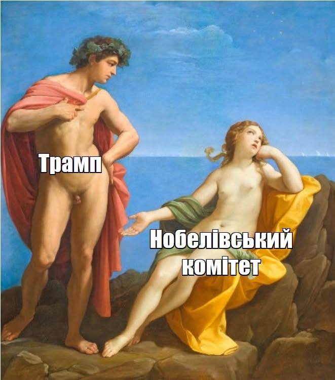 А розмов було...