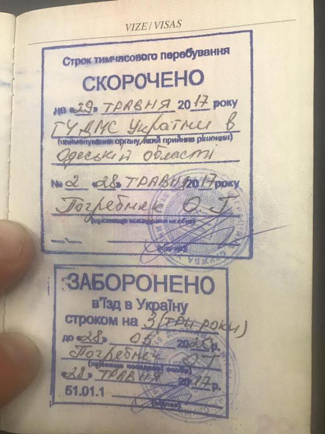 Злодія в законі на прізвисько Пучура затримано в Одесі, - поліція 02