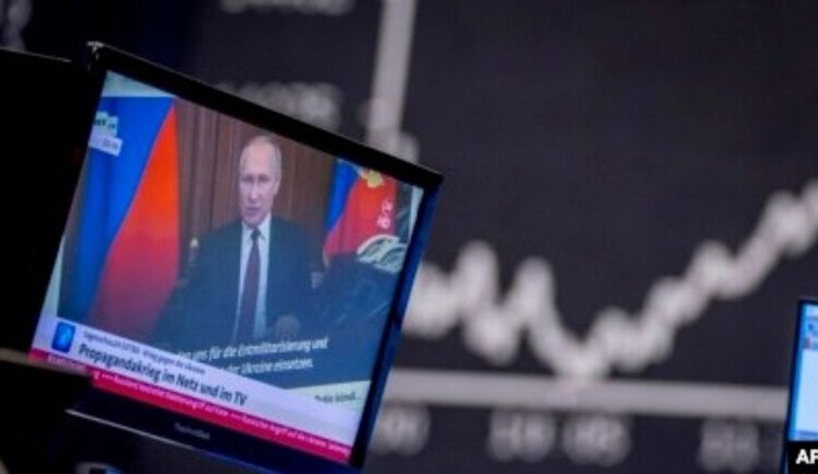 Доходи від заморожених активів РФ передадуть Україні. Що це означає?