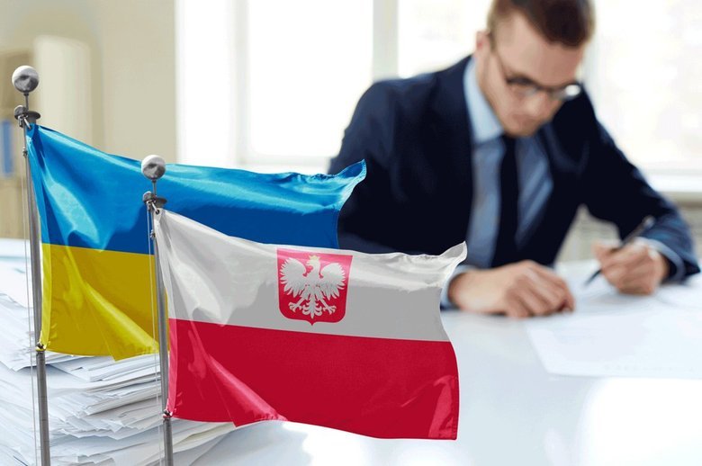 польща