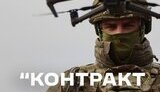 ссо