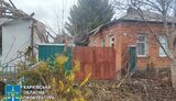 харківщина