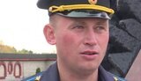 окупант