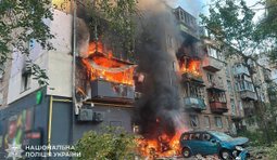 росіяни атакують шахедами Київ