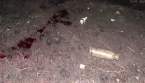 "Думали, что металл цветной", - двое мужчин получили осколочные ранения при попытке разобрать артиллерийский взрыватель. ВИДЕО