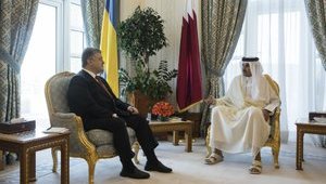 Украина и Катар подписали договор о военно-техническом сотрудничестве