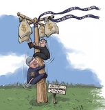 Антикоррупционный столб
