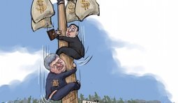 Антикоррупционный столб