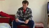 федорович