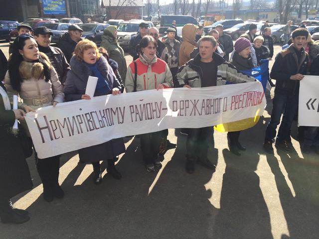 nemiroff немиров