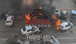 В Белгороде прогремели мощные взрывы, губернатор Гладков говорит, что обстрелян центр города. ВИДЕО 18+