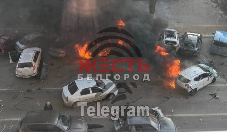 В Белгороде прогремели мощные взрывы, губернатор Гладков говорит, что обстрелян центр города. ВИДЕО 18+