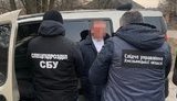 Глава ОТГ вимагав $1,5 тис. у підприємця на Хмельниччині, - СБУ. ФОТОрепортаж