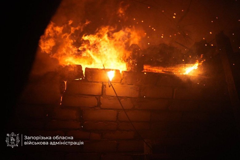 Атака на Запоріжжя