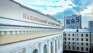 Незаконно відчужені гуртожитки Національного авіаційного університету повернули в держвласність, - Офіс Генпрокурора