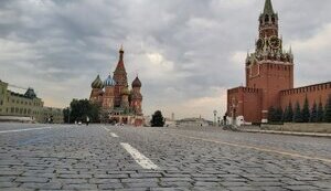 москва