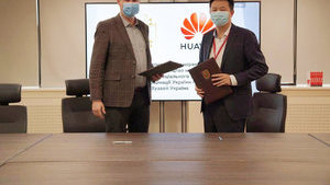 Держспецзв'язку та "Huawei Україна" уклали меморандум про партнерство у сфері кібербезпеки
