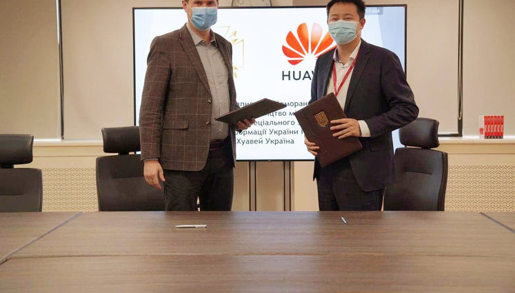 Держспецзв'язку та "Huawei Україна" уклали меморандум про партнерство у сфері кібербезпеки