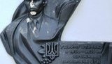 Nationalists Offer Reward for Information About Vandals Who Destroyed Bandera and Shukhevych Monuments