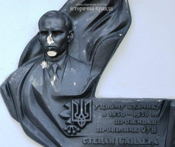 Цензор.НЕТ Изображение