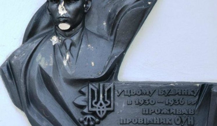 Nationalists Offer Reward for Information About Vandals Who Destroyed Bandera and Shukhevych Monuments