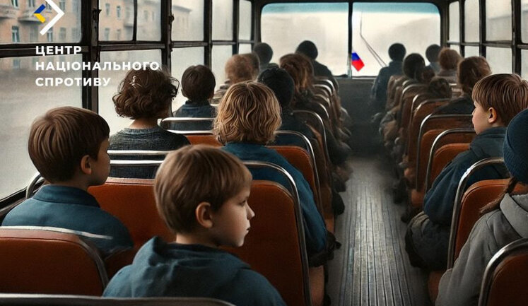 Окупанти вивезли українських дітей з Харцизька на "різдвяні канікули" до Росії , - ЦНС
